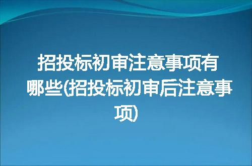 https://jian-housekeeper.oss-cn-beijing.aliyuncs.com/news/bannerImage/309804.jpg