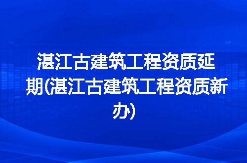 https://jian-housekeeper.oss-cn-beijing.aliyuncs.com/news/bannerImage/309805.jpg