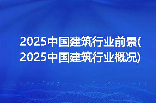 https://jian-housekeeper.oss-cn-beijing.aliyuncs.com/news/bannerImage/309806.jpg