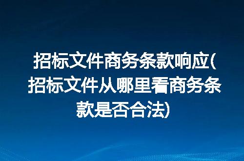https://jian-housekeeper.oss-cn-beijing.aliyuncs.com/news/bannerImage/309807.jpg
