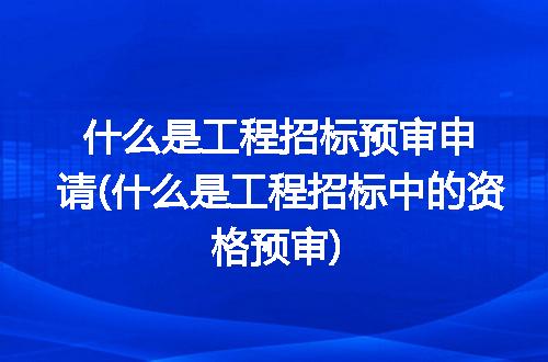 https://jian-housekeeper.oss-cn-beijing.aliyuncs.com/news/bannerImage/309810.jpg