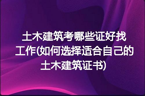 https://jian-housekeeper.oss-cn-beijing.aliyuncs.com/news/bannerImage/309814.jpg
