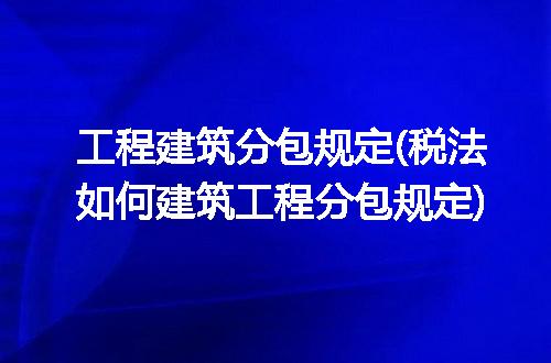 https://jian-housekeeper.oss-cn-beijing.aliyuncs.com/news/bannerImage/309823.jpg