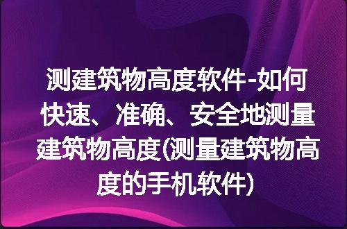 https://jian-housekeeper.oss-cn-beijing.aliyuncs.com/news/bannerImage/309824.jpg