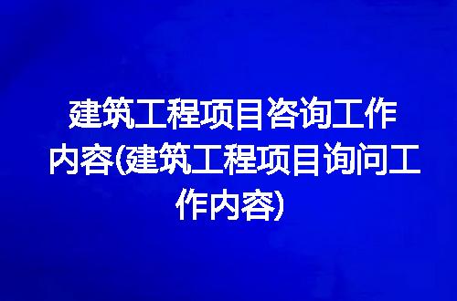 https://jian-housekeeper.oss-cn-beijing.aliyuncs.com/news/bannerImage/309829.jpg
