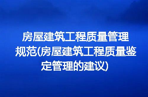 https://jian-housekeeper.oss-cn-beijing.aliyuncs.com/news/bannerImage/309837.jpg