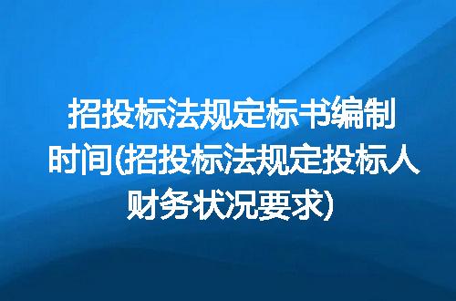 https://jian-housekeeper.oss-cn-beijing.aliyuncs.com/news/bannerImage/309839.jpg