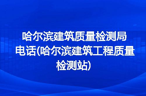 https://jian-housekeeper.oss-cn-beijing.aliyuncs.com/news/bannerImage/309845.jpg