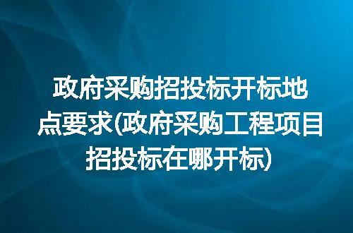https://jian-housekeeper.oss-cn-beijing.aliyuncs.com/news/bannerImage/309850.jpg