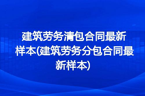 https://jian-housekeeper.oss-cn-beijing.aliyuncs.com/news/bannerImage/309857.jpg