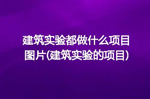https://jian-housekeeper.oss-cn-beijing.aliyuncs.com/news/bannerImage/309863.jpg