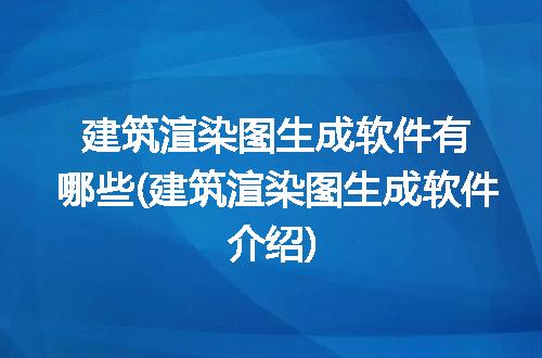 https://jian-housekeeper.oss-cn-beijing.aliyuncs.com/news/bannerImage/309865.jpg