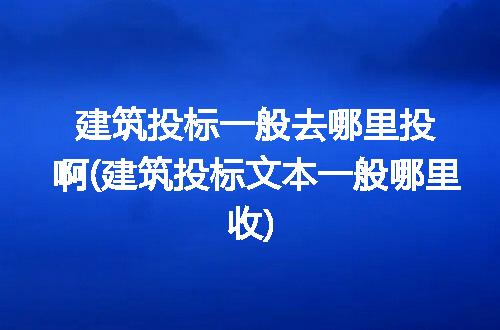 https://jian-housekeeper.oss-cn-beijing.aliyuncs.com/news/bannerImage/309866.jpg