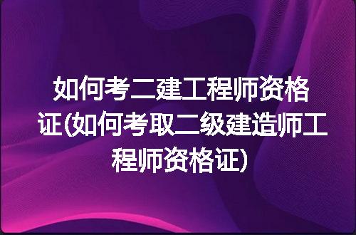 https://jian-housekeeper.oss-cn-beijing.aliyuncs.com/news/bannerImage/309868.jpg