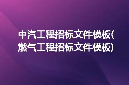 https://jian-housekeeper.oss-cn-beijing.aliyuncs.com/news/bannerImage/309878.jpg