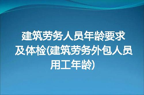 https://jian-housekeeper.oss-cn-beijing.aliyuncs.com/news/bannerImage/309880.jpg