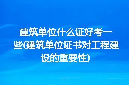 https://jian-housekeeper.oss-cn-beijing.aliyuncs.com/news/bannerImage/309894.jpg