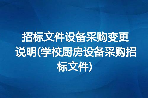 https://jian-housekeeper.oss-cn-beijing.aliyuncs.com/news/bannerImage/309902.jpg