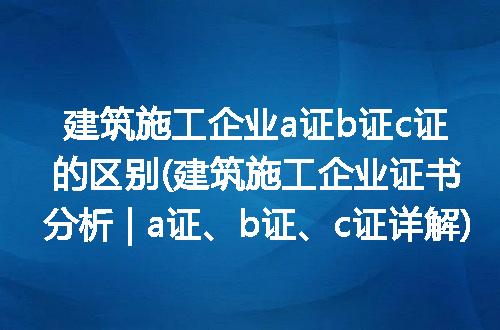 https://jian-housekeeper.oss-cn-beijing.aliyuncs.com/news/bannerImage/309904.jpg