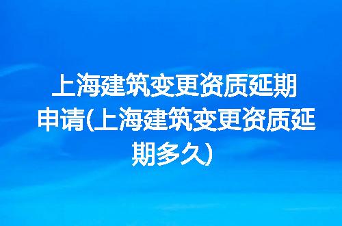 https://jian-housekeeper.oss-cn-beijing.aliyuncs.com/news/bannerImage/309913.jpg