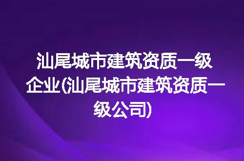https://jian-housekeeper.oss-cn-beijing.aliyuncs.com/news/bannerImage/309924.jpg