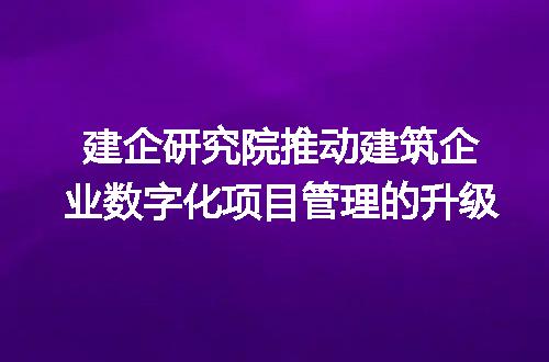 https://jian-housekeeper.oss-cn-beijing.aliyuncs.com/news/bannerImage/309927.jpg
