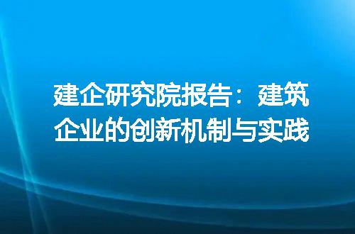 https://jian-housekeeper.oss-cn-beijing.aliyuncs.com/news/bannerImage/309929.jpg