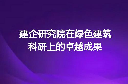 https://jian-housekeeper.oss-cn-beijing.aliyuncs.com/news/bannerImage/309930.jpg