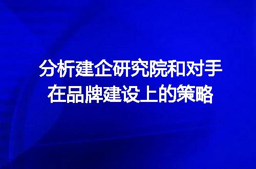 https://jian-housekeeper.oss-cn-beijing.aliyuncs.com/news/bannerImage/309931.jpg