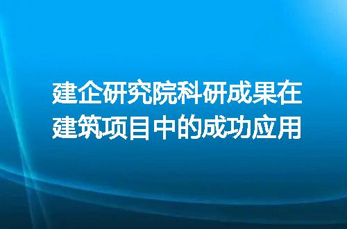 https://jian-housekeeper.oss-cn-beijing.aliyuncs.com/news/bannerImage/309932.jpg