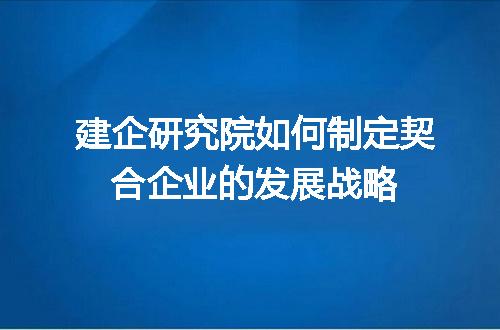 https://jian-housekeeper.oss-cn-beijing.aliyuncs.com/news/bannerImage/309939.jpg