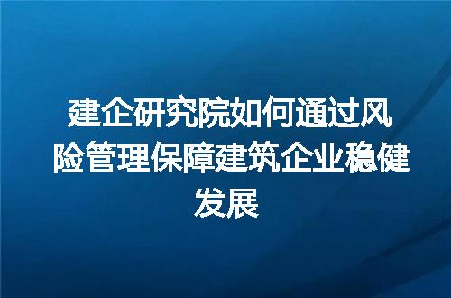 https://jian-housekeeper.oss-cn-beijing.aliyuncs.com/news/bannerImage/309940.jpg