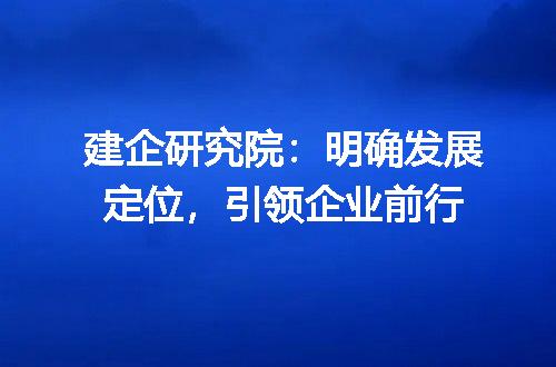 https://jian-housekeeper.oss-cn-beijing.aliyuncs.com/news/bannerImage/309941.jpg
