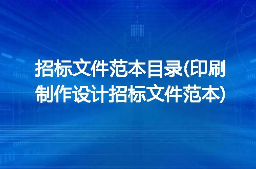 https://jian-housekeeper.oss-cn-beijing.aliyuncs.com/news/bannerImage/310212.jpg