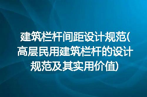 https://jian-housekeeper.oss-cn-beijing.aliyuncs.com/news/bannerImage/310214.jpg