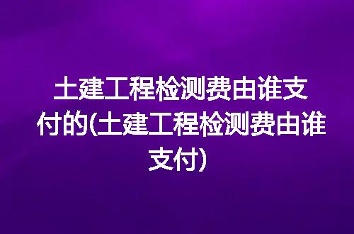 https://jian-housekeeper.oss-cn-beijing.aliyuncs.com/news/bannerImage/310217.jpg