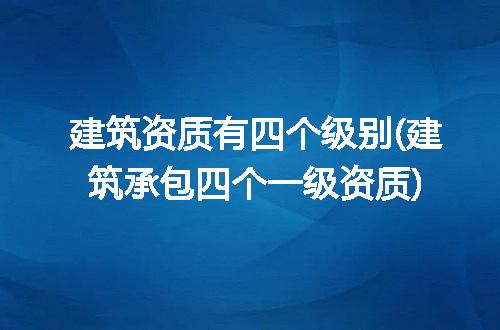 https://jian-housekeeper.oss-cn-beijing.aliyuncs.com/news/bannerImage/310222.jpg
