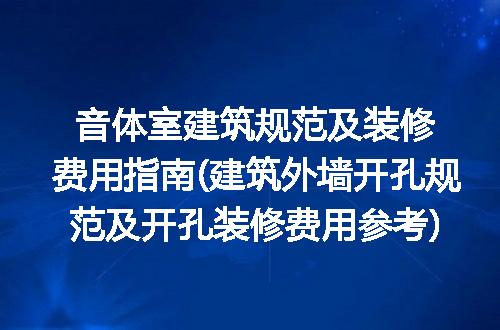 https://jian-housekeeper.oss-cn-beijing.aliyuncs.com/news/bannerImage/310229.jpg