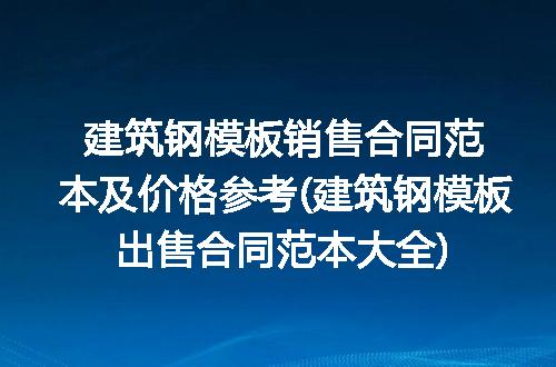 https://jian-housekeeper.oss-cn-beijing.aliyuncs.com/news/bannerImage/310232.jpg