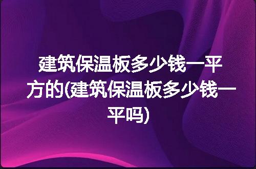 https://jian-housekeeper.oss-cn-beijing.aliyuncs.com/news/bannerImage/310233.jpg
