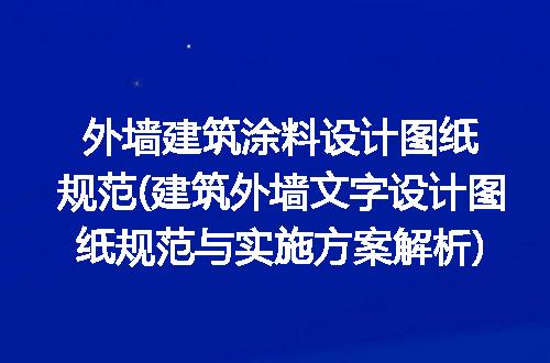 https://jian-housekeeper.oss-cn-beijing.aliyuncs.com/news/bannerImage/310235.jpg