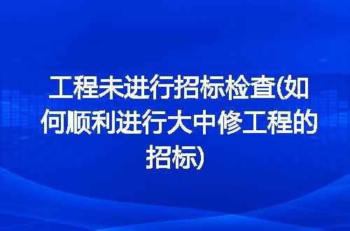 https://jian-housekeeper.oss-cn-beijing.aliyuncs.com/news/bannerImage/310237.jpg