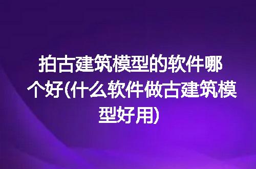 https://jian-housekeeper.oss-cn-beijing.aliyuncs.com/news/bannerImage/310240.jpg