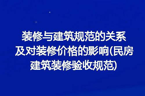 https://jian-housekeeper.oss-cn-beijing.aliyuncs.com/news/bannerImage/310241.jpg