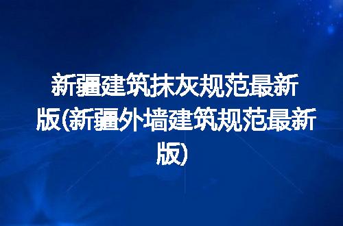 https://jian-housekeeper.oss-cn-beijing.aliyuncs.com/news/bannerImage/310242.jpg