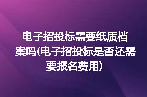 https://jian-housekeeper.oss-cn-beijing.aliyuncs.com/news/bannerImage/310248.jpg