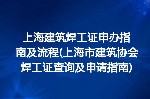 https://jian-housekeeper.oss-cn-beijing.aliyuncs.com/news/bannerImage/310249.jpg