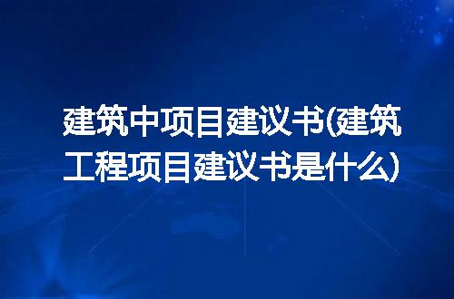 https://jian-housekeeper.oss-cn-beijing.aliyuncs.com/news/bannerImage/310257.jpg