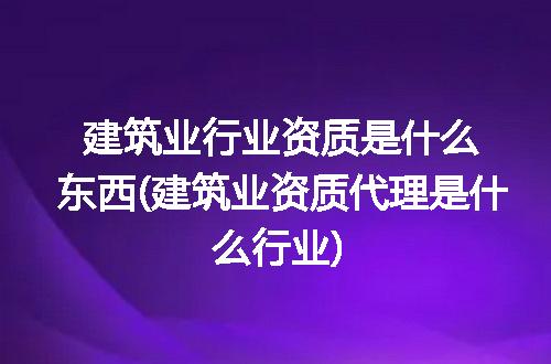 https://jian-housekeeper.oss-cn-beijing.aliyuncs.com/news/bannerImage/310264.jpg