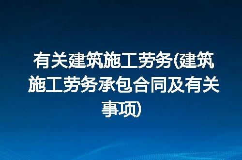 https://jian-housekeeper.oss-cn-beijing.aliyuncs.com/news/bannerImage/310265.jpg
